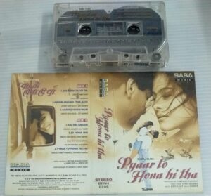 Pyaar to Hona Hi Tha Hindi Film Audio Cassette
