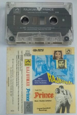 Rajkumar- Prince Hindi Film songs Audio Cassette