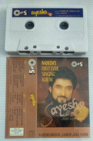Sayesha Nadeem's First Ever singing Album Hindi songs Audio Cassette