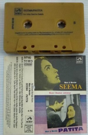 Seema- Patita Hindi Film songs Audio Cassette