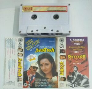Stunt man Hindi Film songs Audio Cassette