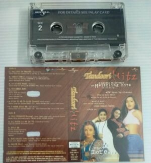 Tandoori Hitz Hindi Film songs Audio Cassette