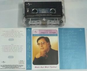 Timeless Jagjit Singh Hindi Film songs Audio Cassette