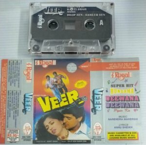 Veer Hindi Film songs Audio Cassette
