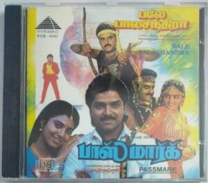Bale Balachandra- Passmark Tamil Film Audio CD