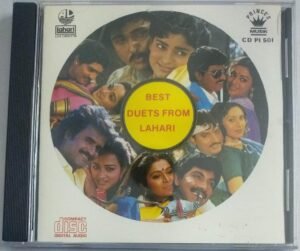 Best Duets from Lahari Tamil Film Audio CD