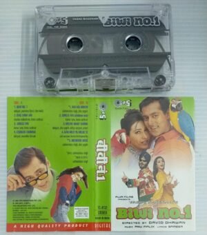 Biwi No 1 Hindi Film Audio Cassette