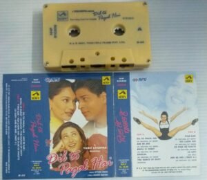Dil to Pagal Hai Hindi Film songs Audio Cassette