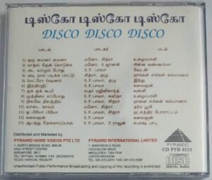 Disco Disco Disco Tamil Film Audio CD