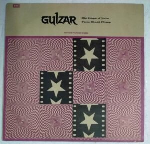 Gulzar Hindi Film LP Vinyl Record