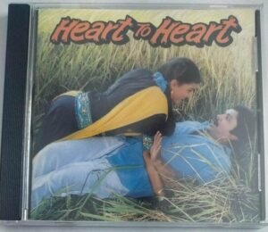 Heart to Heart Tamil Film songs Audio CD