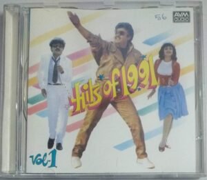Hits of 1991 Vol 1 Tamil Film Audio CD