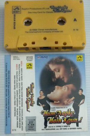 Hum Apke Hain Koun Hindi Film songs Audio Cassette