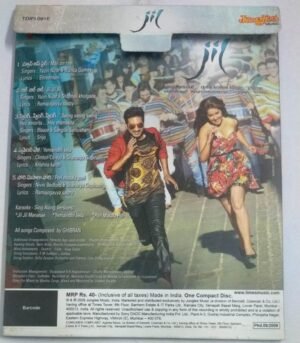 Jil Telugu Film Audio CD.jpg1