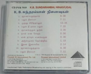 K B Sundarambal Ninaivugal Tamil Film songs Audio CD