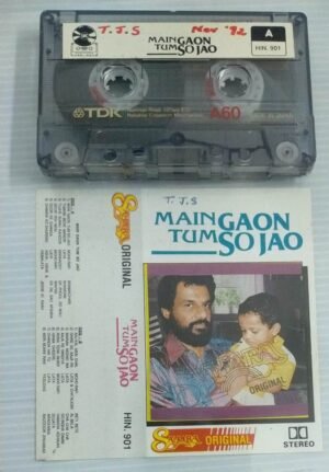 Main Gaon Tum Sojao Hindi Film songs Audio Cassette