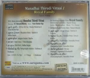 Manadhai Thirudi Vittai- Royal Family Tamil Film Audio CD by Yuvan Shankar Raja