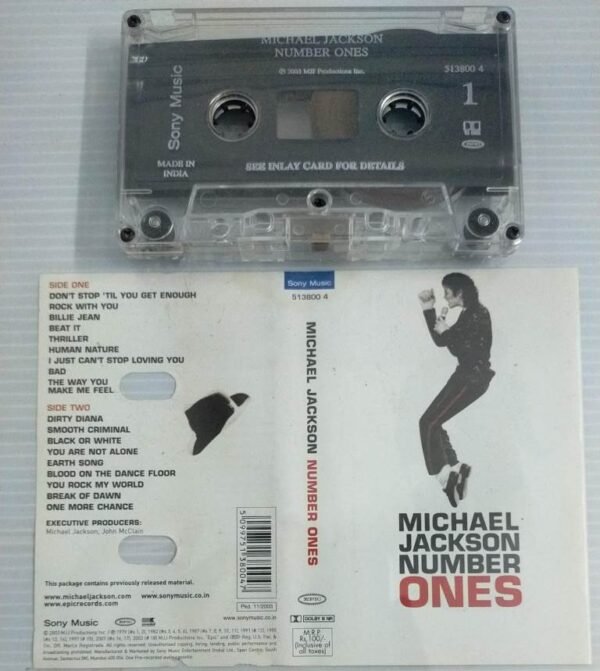 Cassette Michael Jackson Dangerous | Cuotas sin interés