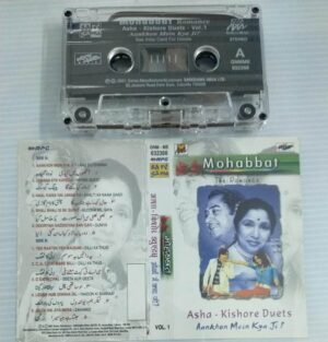 Mohabbat Asha - Kishore Duets Hindi Film songs Audio Cassette