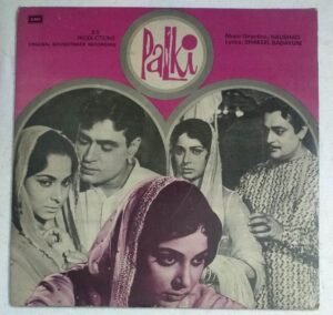 Palki Hindi Film LP Vinyl Record by Naushad