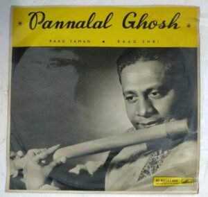 Pannalal Ghosh Hindustani Classical Instrumental Flute LP Vinyl Record