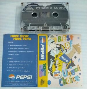 Pepsi Ungal Choice Tamil Film Hits Audio Cassette