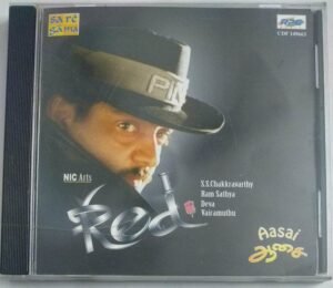 Red- Aasai Tamil Film Audio CD by Deva