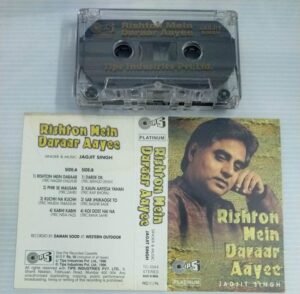 Rishton Mein Daraar Aayee Hindi Film songs Audio Cassette