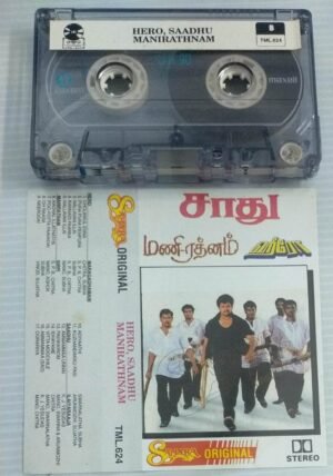 Sadhu- Manirathnam- Hero Tamil Film songs Audio Cassette Imported