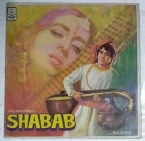 Shabab Hindi Film LP Vinyl Record by Naushad