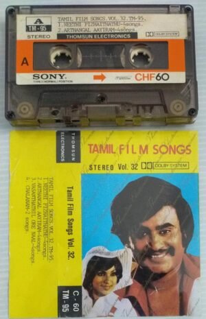 Tamil Film songs Vol 32 Tamil Audio Cassette ( Thomsun make)