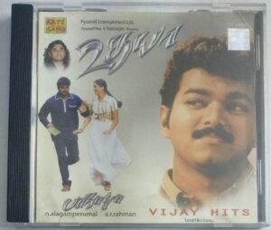 Udhay and Vijay Hits Tamil Film Audio CD by A R Rahman
