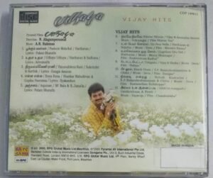 Udhay and Vijay Hits Tamil Film Audio CD by A R Rahman