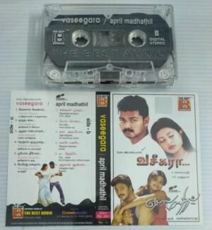 Vaseegara- April Madhathil Tamil Film songs Audio cassette