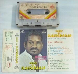 Voice of Ilayaraaja Tamil Film songs Audio Cassette