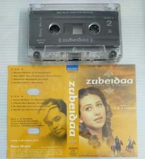 Zubeidaa Hindi Film songs Audio Cassette