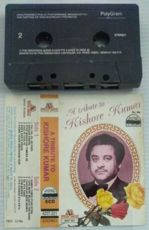A Tribute To Kishore Kumar Hindi Film songs Audio Cassette
