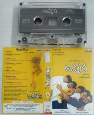 Amritha Telugu Film songs Audio Cassette by A R Rahman