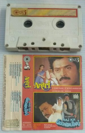 Ananri- Aaj Ka Gooda Raaj Hindi Film songs Audio Cassette