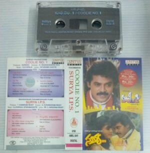 Coolie no 1- Surya IPS Telugu Film songs Audio Cassette by Ilayaraaja