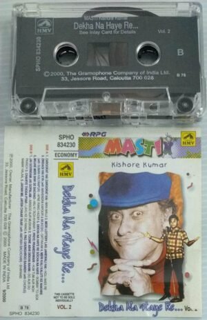 Dekha Na Haye Re Hindi Film songs Audio Cassette Vol 2 by Kishore Kumar