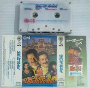 Dil Hi to Hai Hindi Film songs Audio Cassette