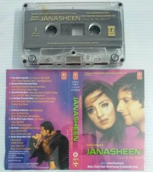 Janasheen Hindi Film songs Audio Cassette