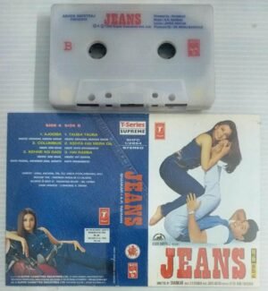 Jeans Hindi Film songs Audio Cassette by A R Rahman
