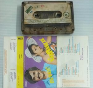 Johnny- Priya Tamil Film songs Audio Cassette by Ilayaraaja