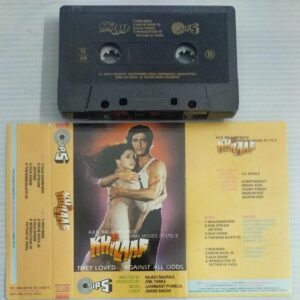 Khilaaf Hindi Film songs Audio Cassette
