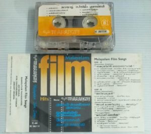Malayalam Film songs Audio Cassette