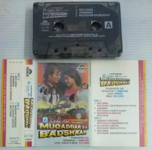 Muqaddar Ka Badshaah Hindi Film songs Audio Cassette