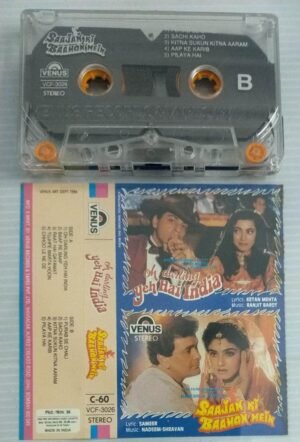 Oh Darling Yeh Hai India- Saajan Ki Baahon Mein Hindi Film songs Audio Cassette
