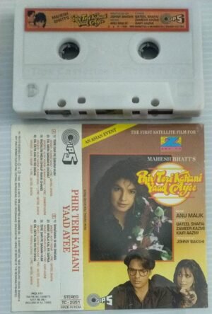 Phir Teri Kahani Yaad Ayee Hindi Film songs Audio Cassette